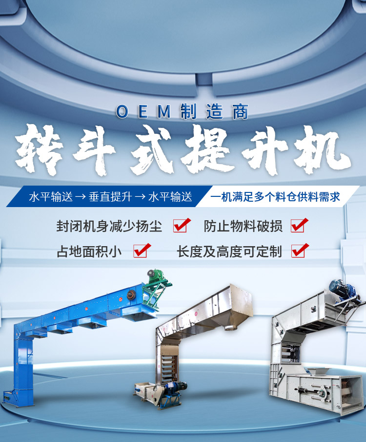 新鄉(xiāng)市瀅弘環(huán)?？萍加邢薰? /></a>
            </li>
                        <li>
                <a href=