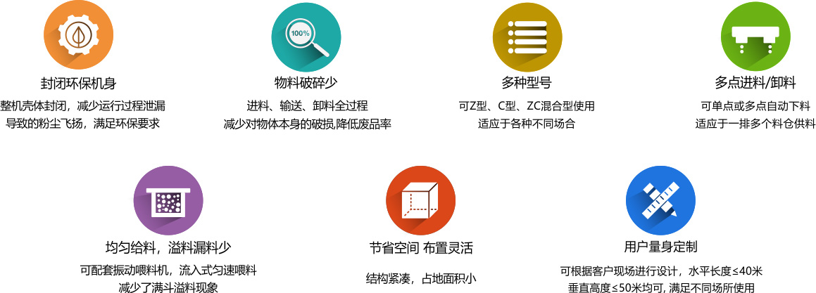 Backup_of_圖標(biāo)bannar
